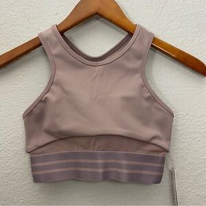 Beloforte Sport‎ Bra Tan color size XS Women’s